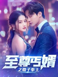 ����ɵ��֮ɵ��ȭ��$ɵ������