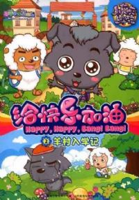 ϲ�������̫��֮�����ּ���