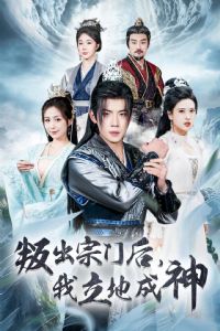 �г����ź������س���