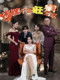 ����ǧ����ȫ��