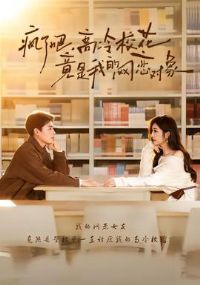 ���˰ɣ�����У�������ҵ���������