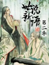 ��˵���� ��̬���ڶ���