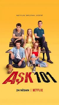 ����101��һ��