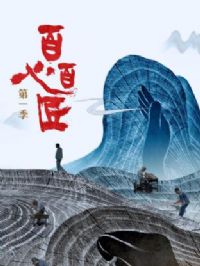 ���İٽ���һ��