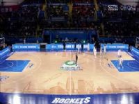 CBA��������17�� �������VS�㽭������ҩ 20231215�����Σ�