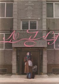 С��Ů ???[��Ӱ��˵]