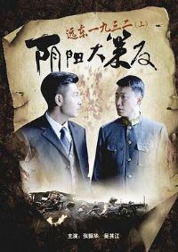 Զ��һ���������ϣ�������߷�