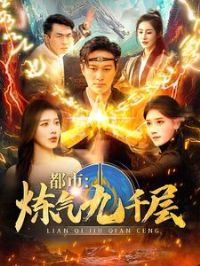 ����������ǧ��