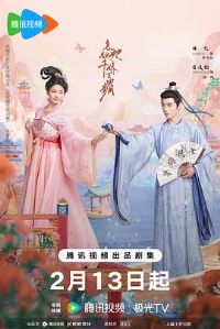 ������ǧ������