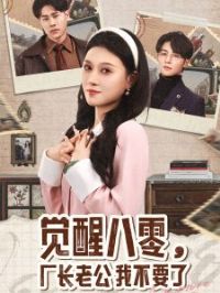 ���Ѱ��㣬�����Ϲ��Ҳ�Ҫ��