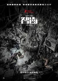 �ǳ�����