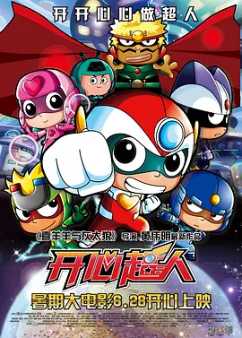 ���ĳ���2013