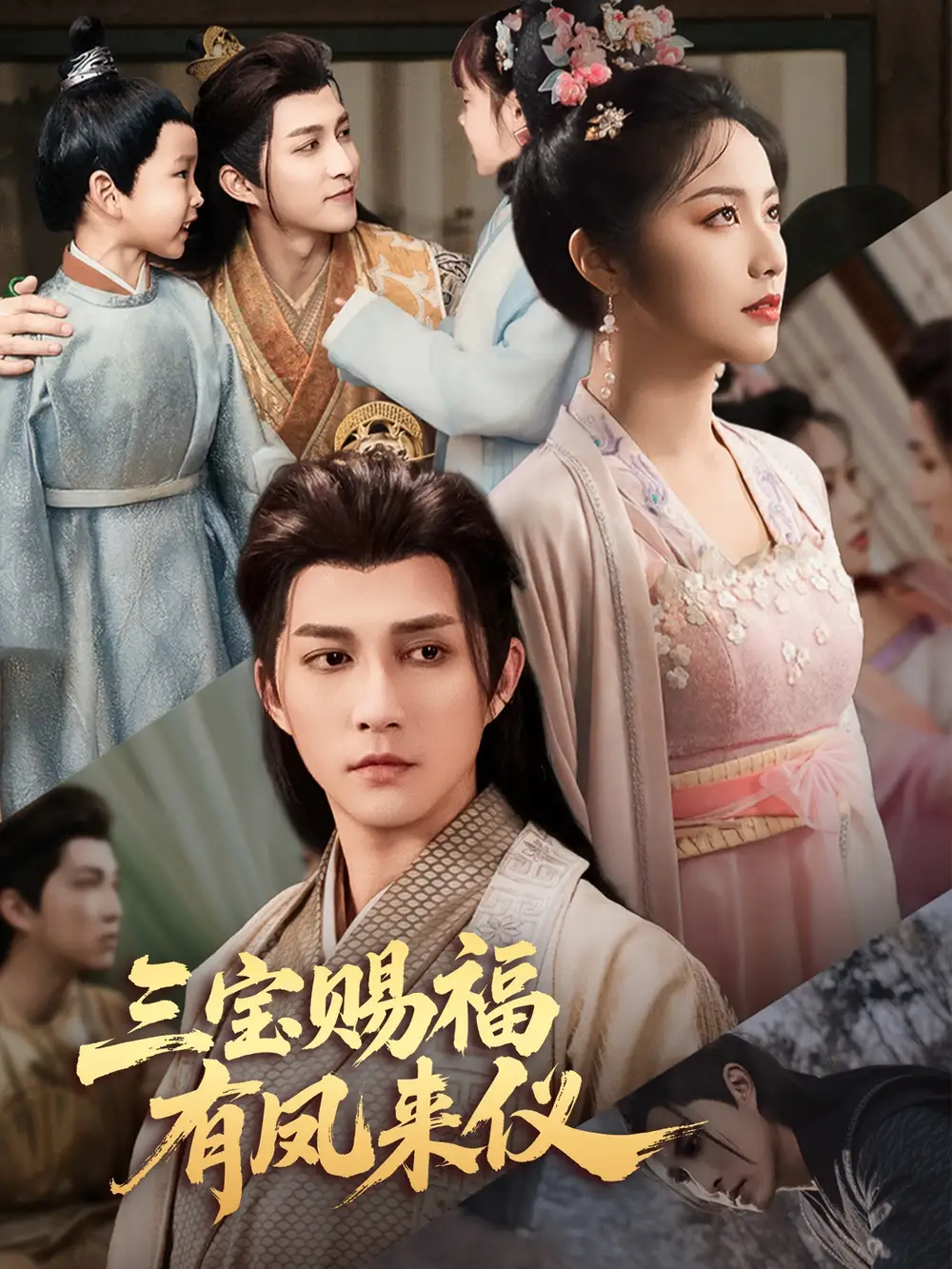 �����͸��з�����