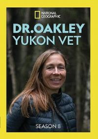 育空兽医第八季