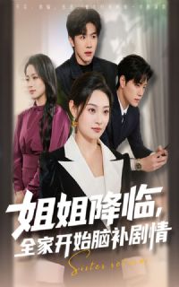 ��㽵�٣�ȫ�ҿ�ʼ�Բ�����