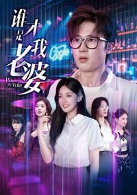 ˭����������