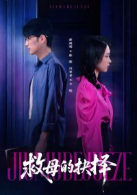 ��ĸ�ľ���