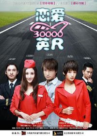 ��������Ӣ��