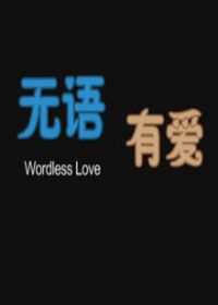 �����а�