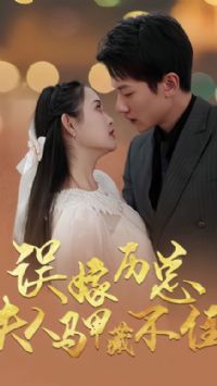 ������ܣ��������ײز�ס