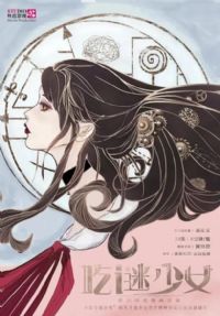 ������Ů