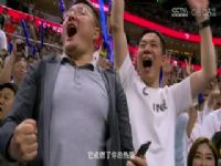 CBA��������33�� ɽ������VS������ʨ 20240122����ɭ��