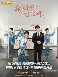 ���װ��ġ�С��񱡱