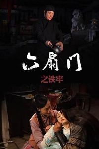 ������֮����