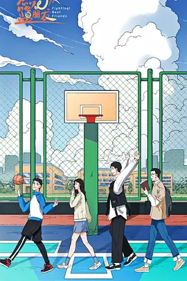 ȼ�հɣ�������