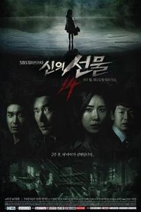 �������-14�����