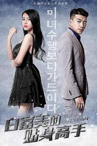 �׸�������������