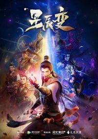 �ǳ����һ��