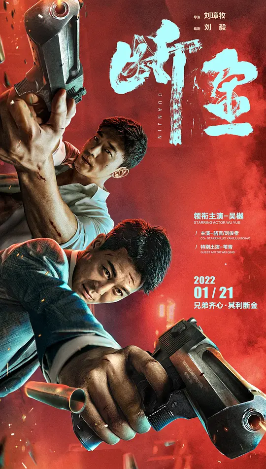 �Ͻ�Ӱ�ӽ�˵��