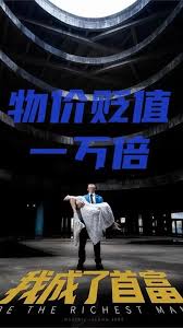 �£���۱�ֵһ���ҳ����׸�