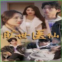 ����ҽ��