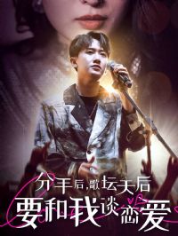 ���ֺ󣬸�̳���Ҫ����̸����