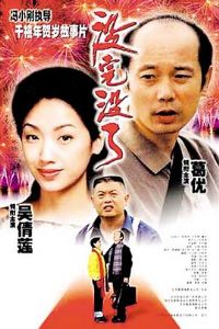 û��û�ˡ�Ӱ�ӽ�˵��