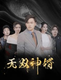 ��˫����