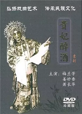 ��������1956