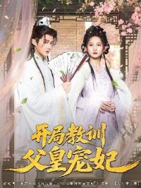 ���ֽ�ѵ���ʳ���