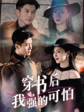 �������ǿ�Ŀ���