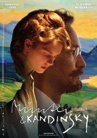 �����뿵��˹��