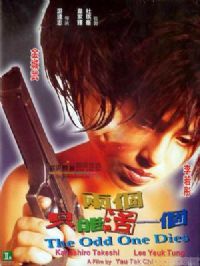 ����ֻ�ܻ�һ��