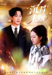 ����δ��