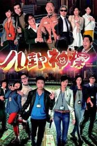 ������̽����