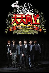 ��������2014