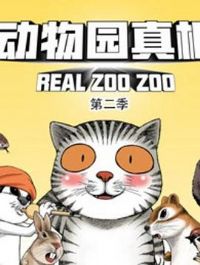 ����԰����ڶ���