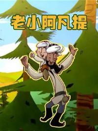 ��С������