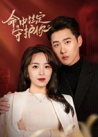 ����ע���ػ���