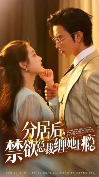 �־Ӻ󣬽����ܲò�������3��